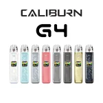 پاد کالیبرن G4 یوول